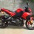 2009 Buell 1125CR Red 11k miles - Image 2